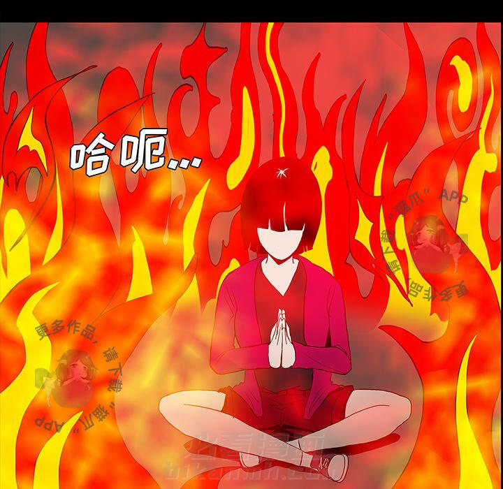 第51话 51132