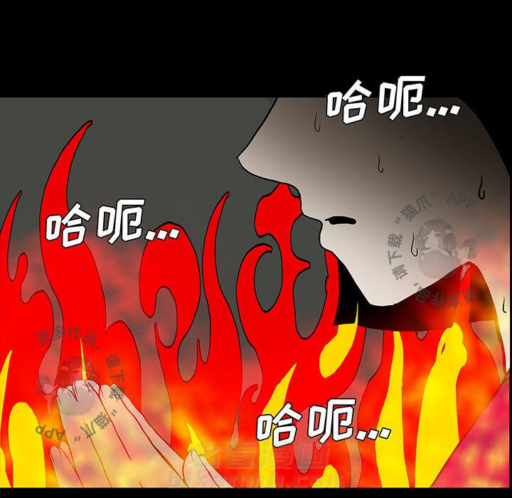 第51话 51134