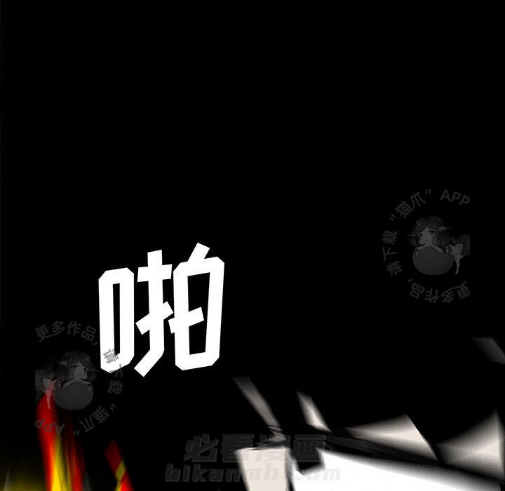 第51话 51135