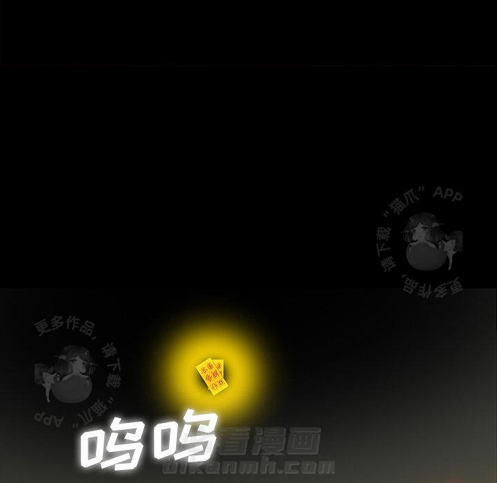 第51话 51137