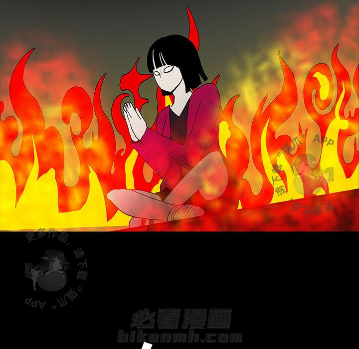 第51话 51138