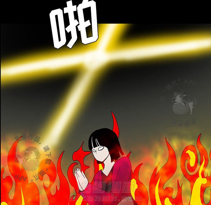第51话 51139