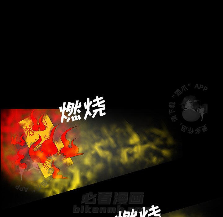 第51话 51141