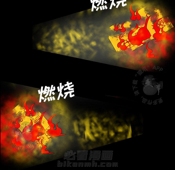 第51话 51142