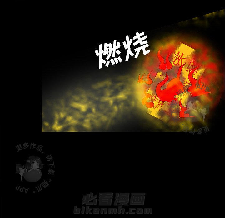 第51话 51143