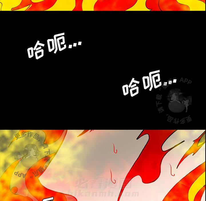 第51话 51146