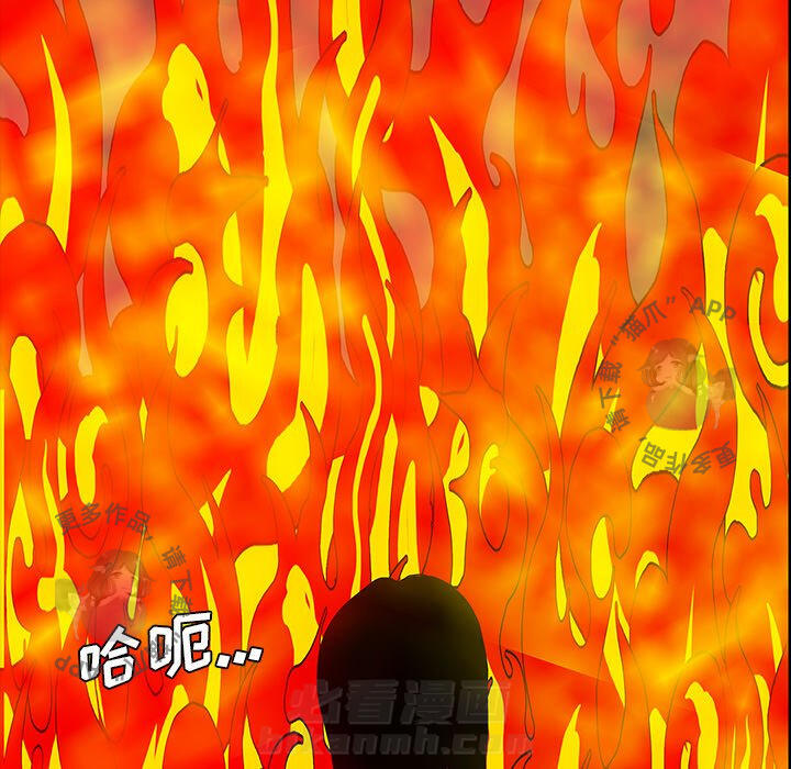 第51话 51149