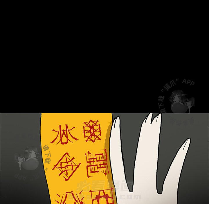 第51话 5116
