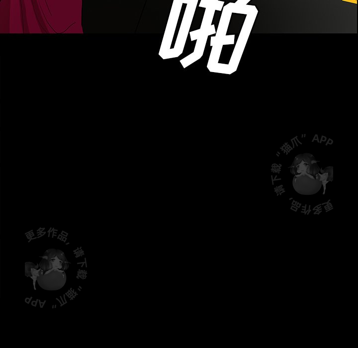 第51话 5119