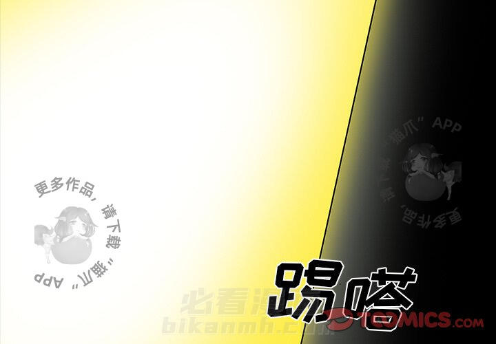 第51话 512
