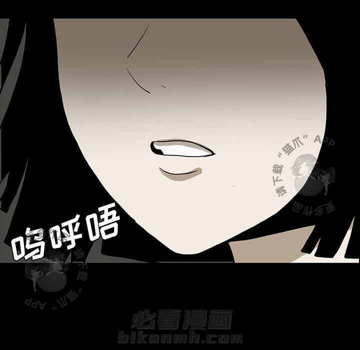 第51话 5120