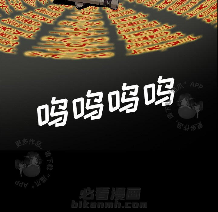 第51话 5123