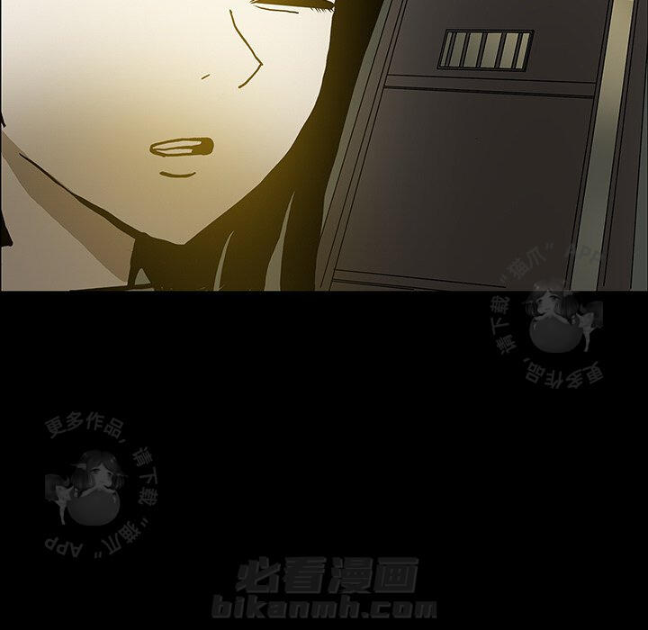 第51话 5125