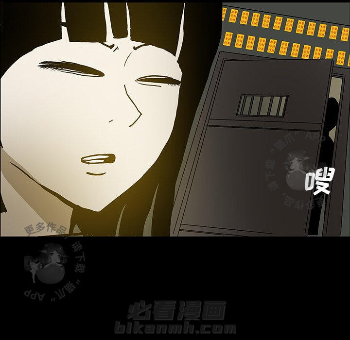 第51话 5126