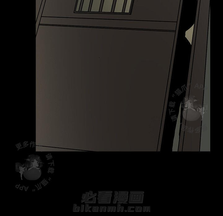 第51话 5128