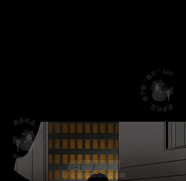 第51话 5129