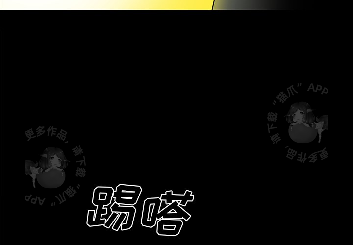 第51话 513