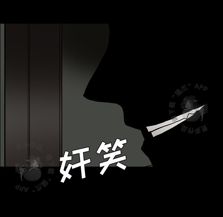 第51话 5131