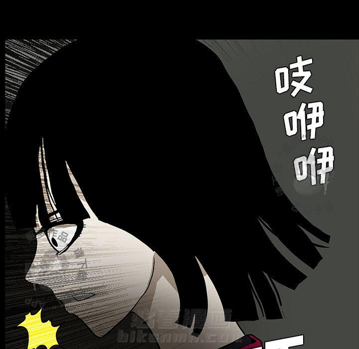 第51话 5133