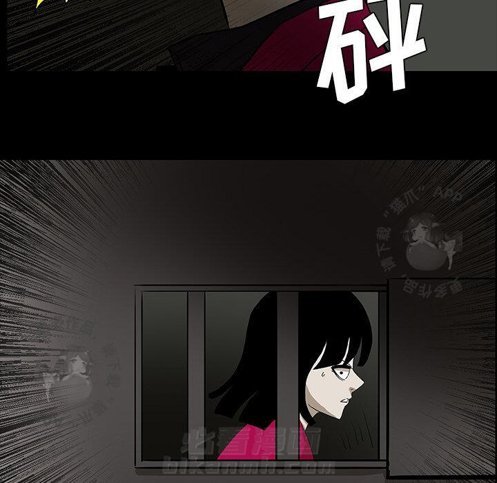 第51话 5134