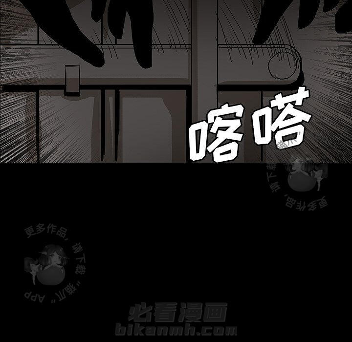 第51话 5136