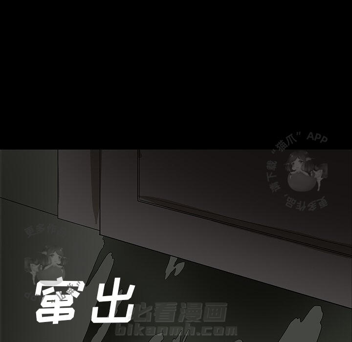 第51话 5137