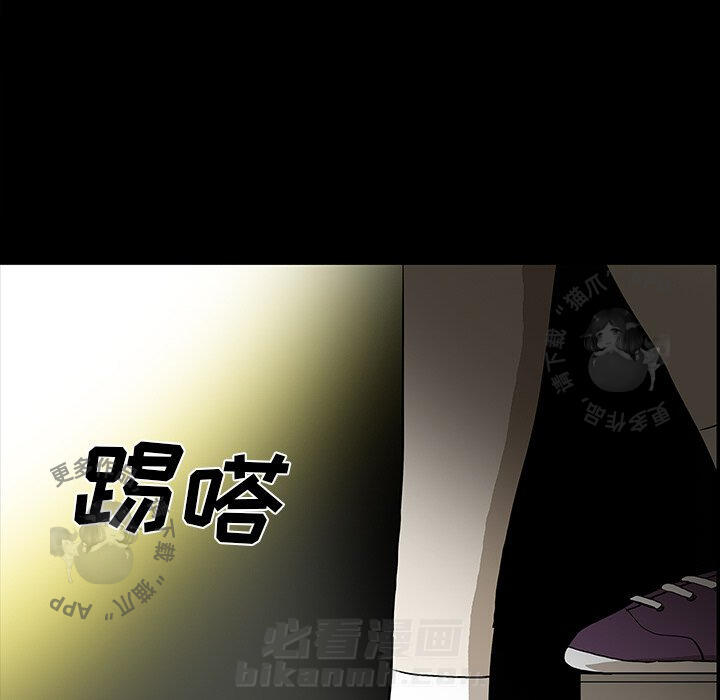 第51话 514
