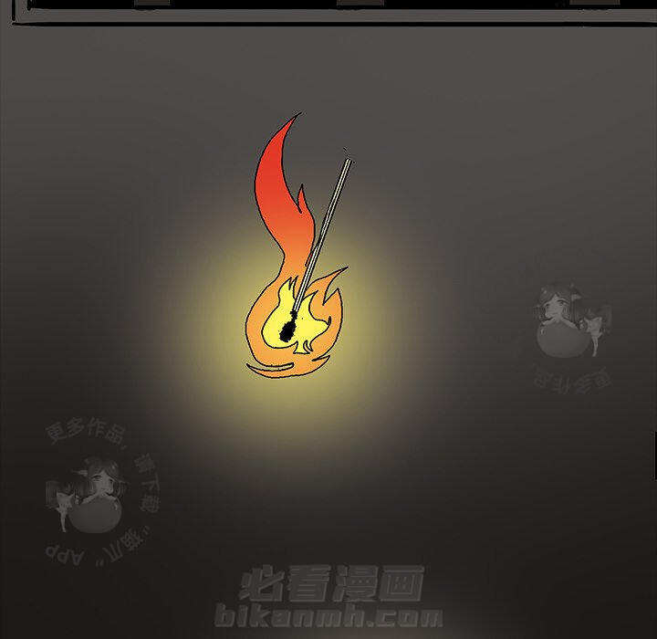 第51话 5143