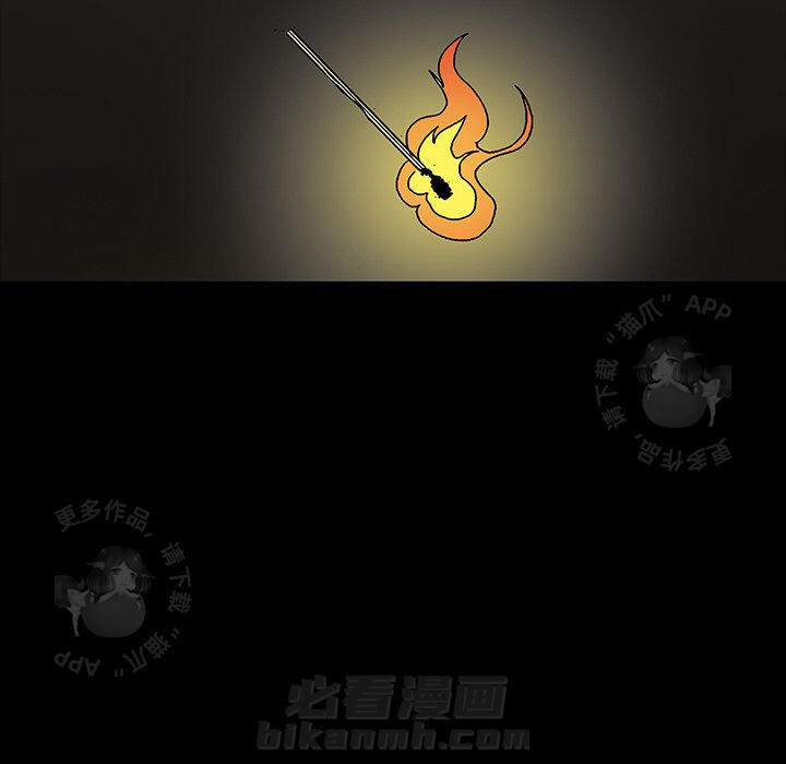 第51话 5144