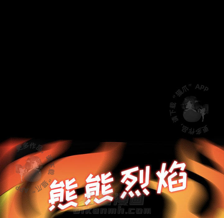 第51话 5145
