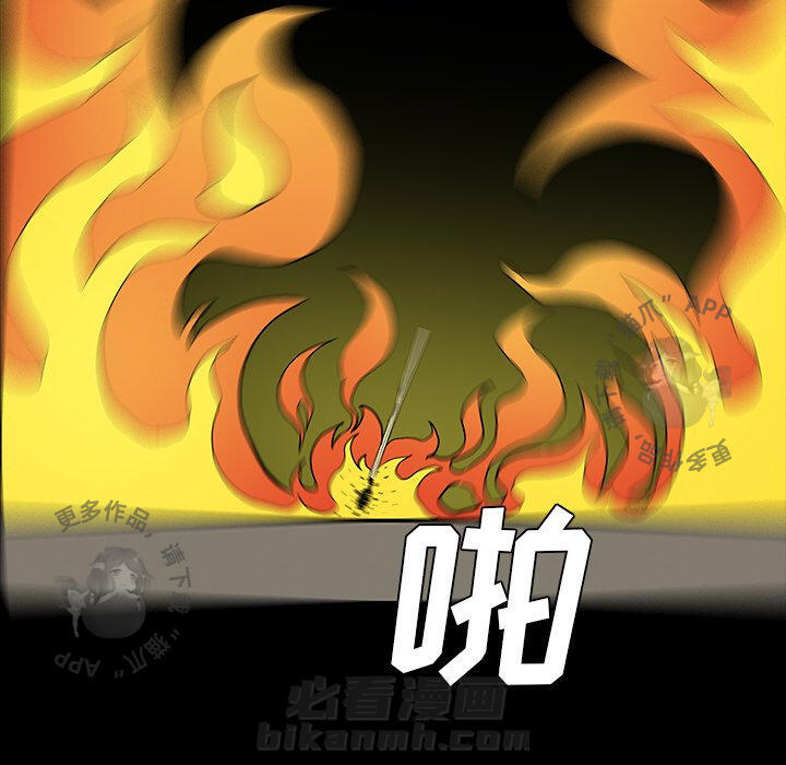 第51话 5146