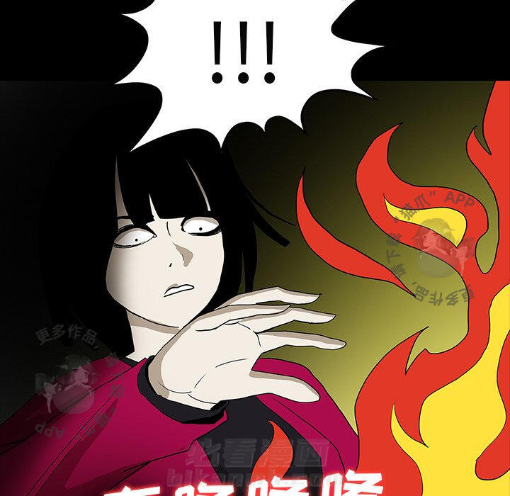 第51话 5148