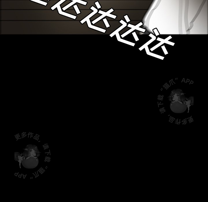 第51话 5151