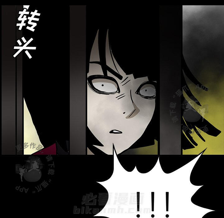 第51话 5152