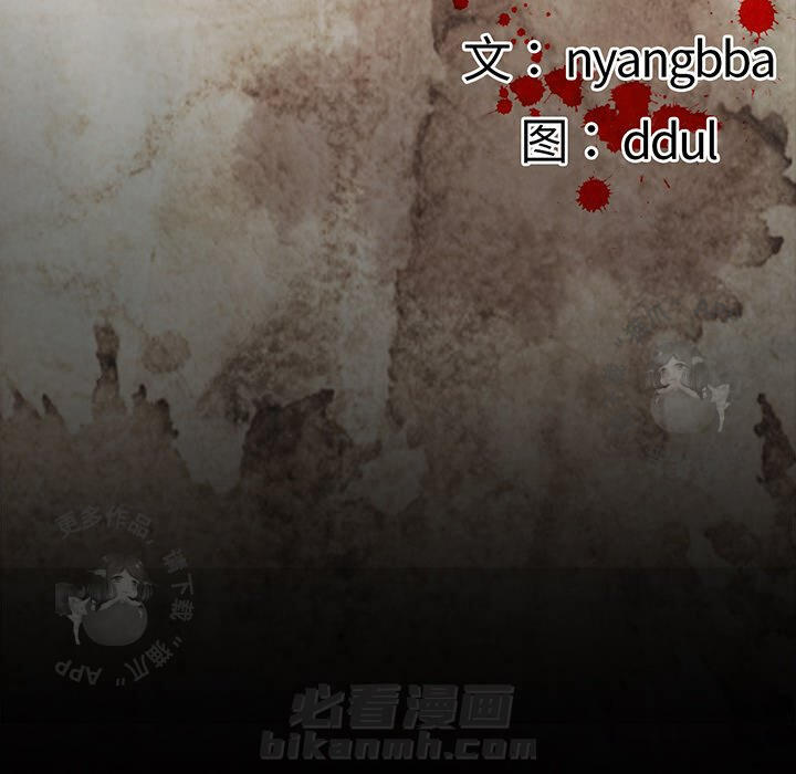 第51话 5156