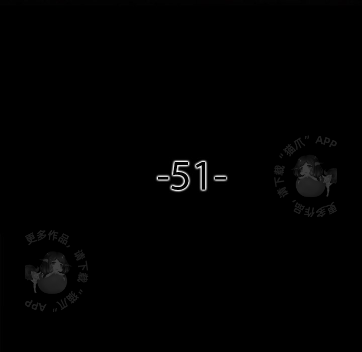 第51话 5157