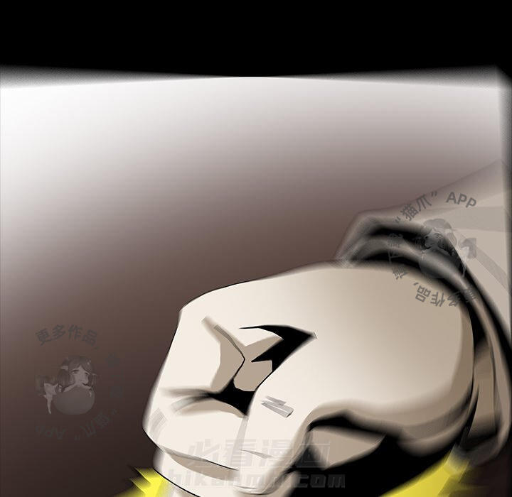 第51话 5159