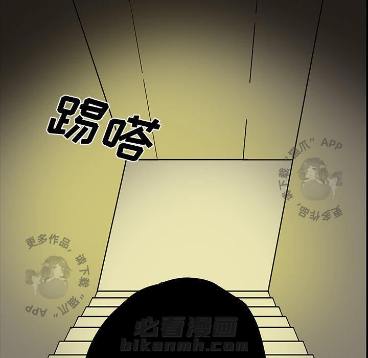 第51话 516