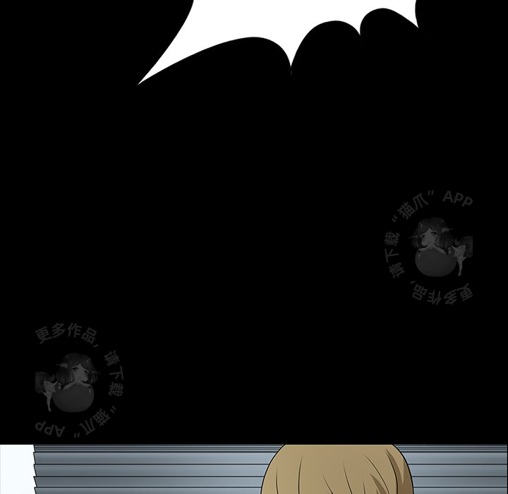 第51话 5161