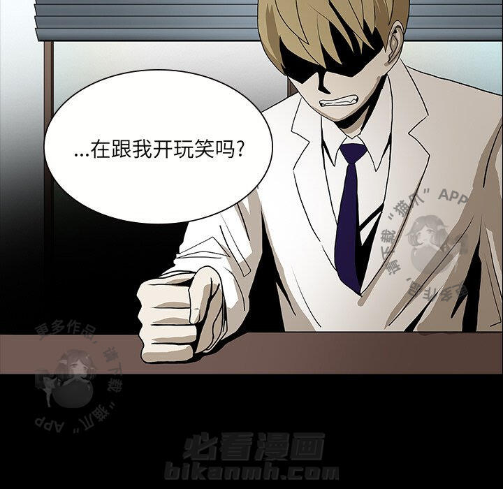 第51话 5162