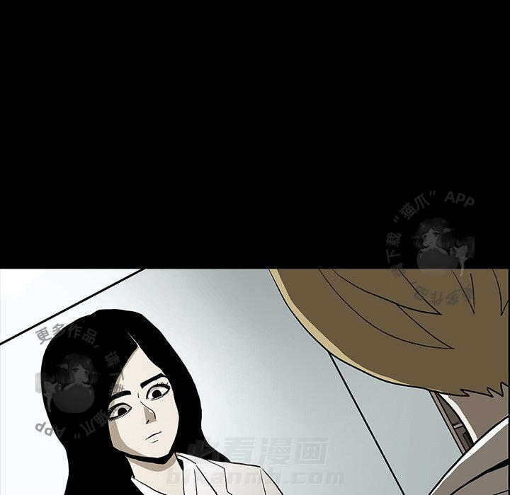 第51话 5163