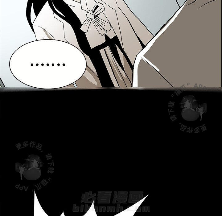 第51话 5164