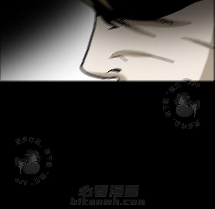 第51话 5169