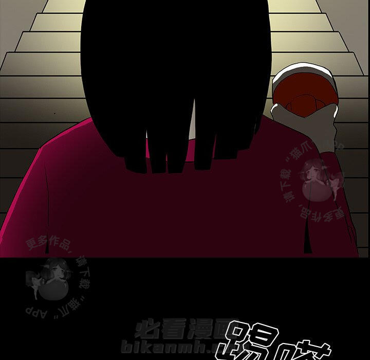 第51话 517
