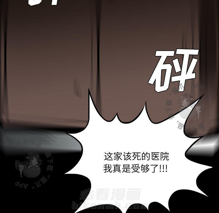 第51话 5172