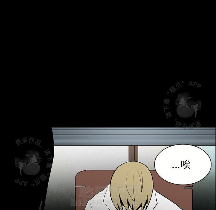 第51话 5174