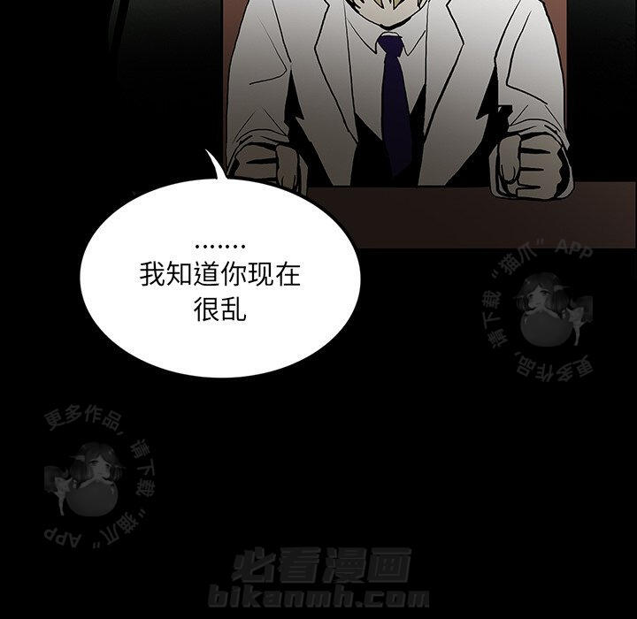 第51话 5175
