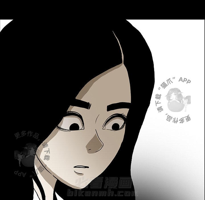 第51话 5176