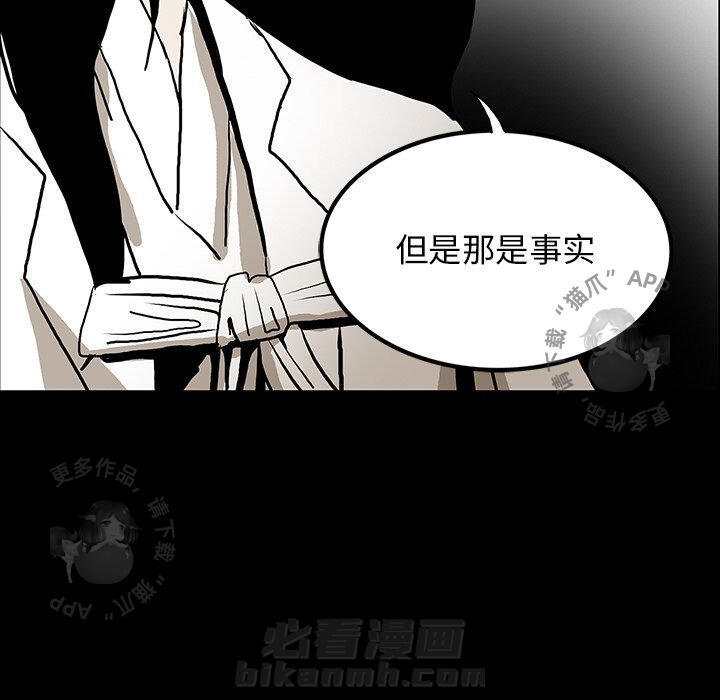 第51话 5177