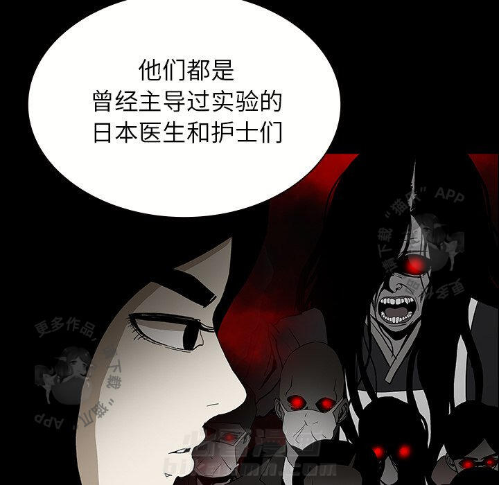 第51话 5180